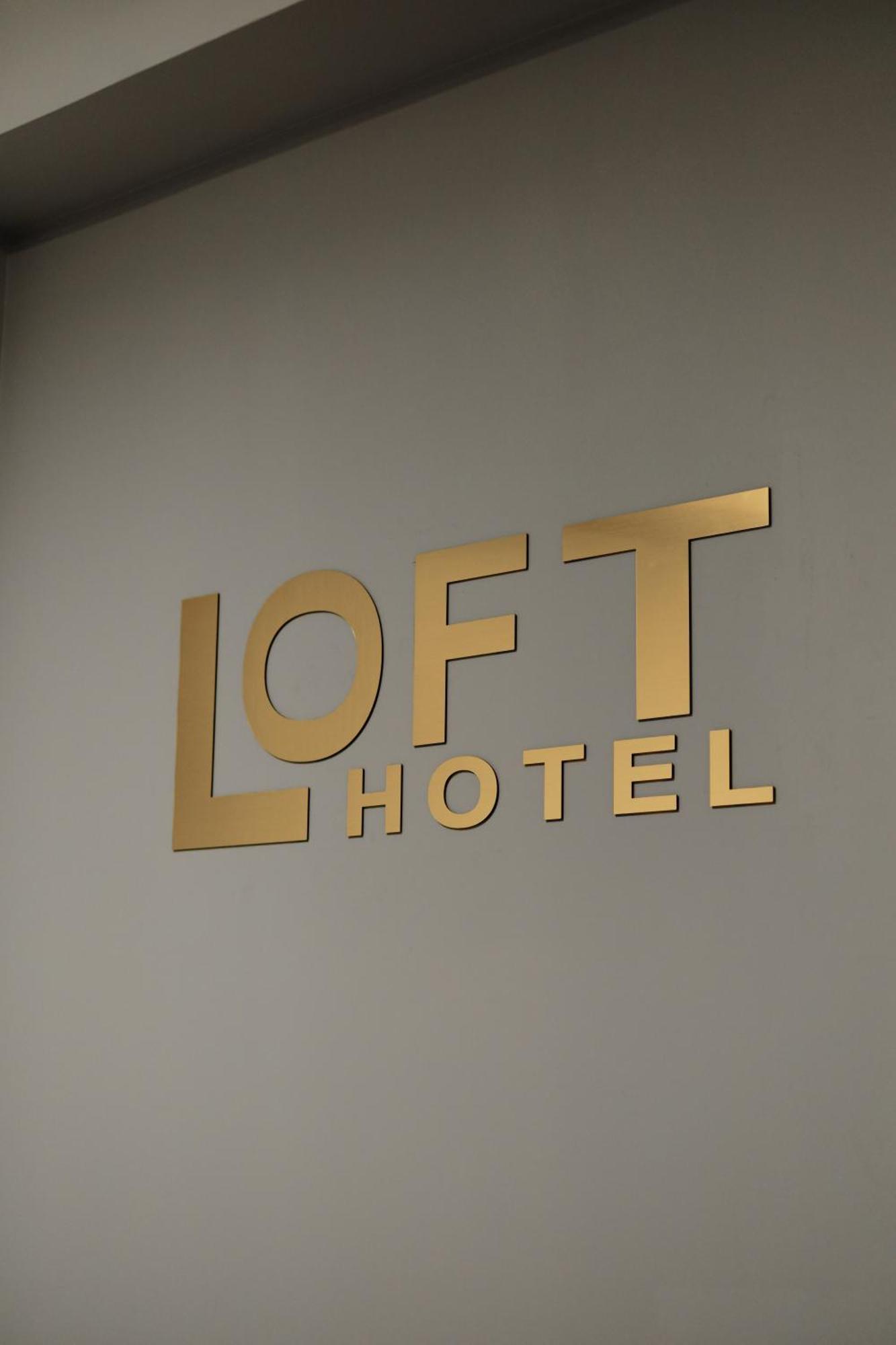 Loft Family Hotel 이제반 외부 사진