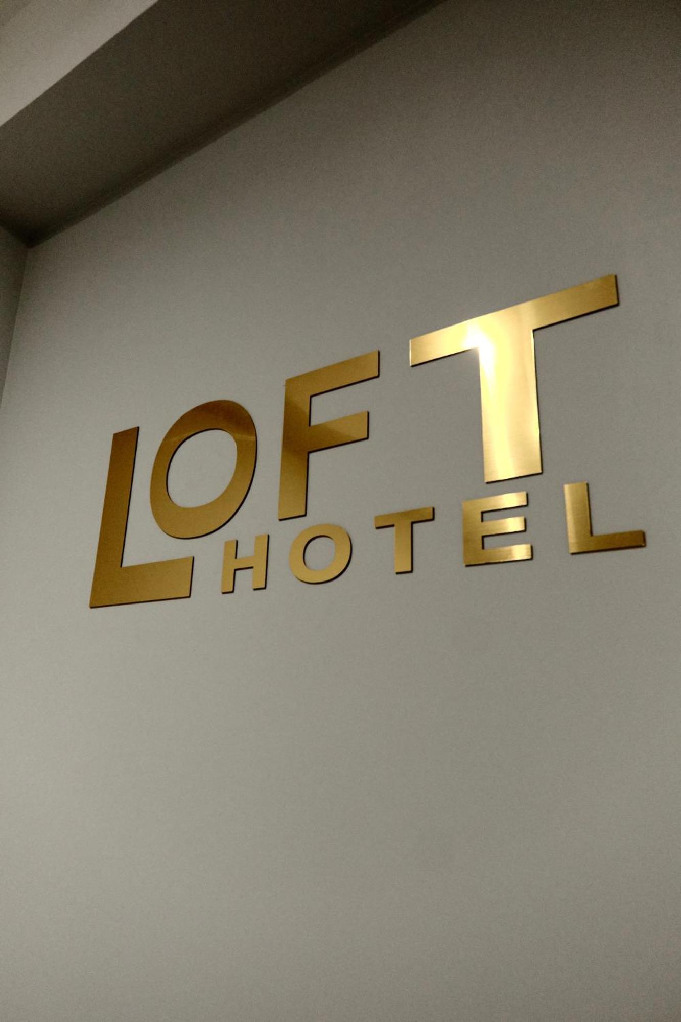 Loft Family Hotel 이제반 외부 사진