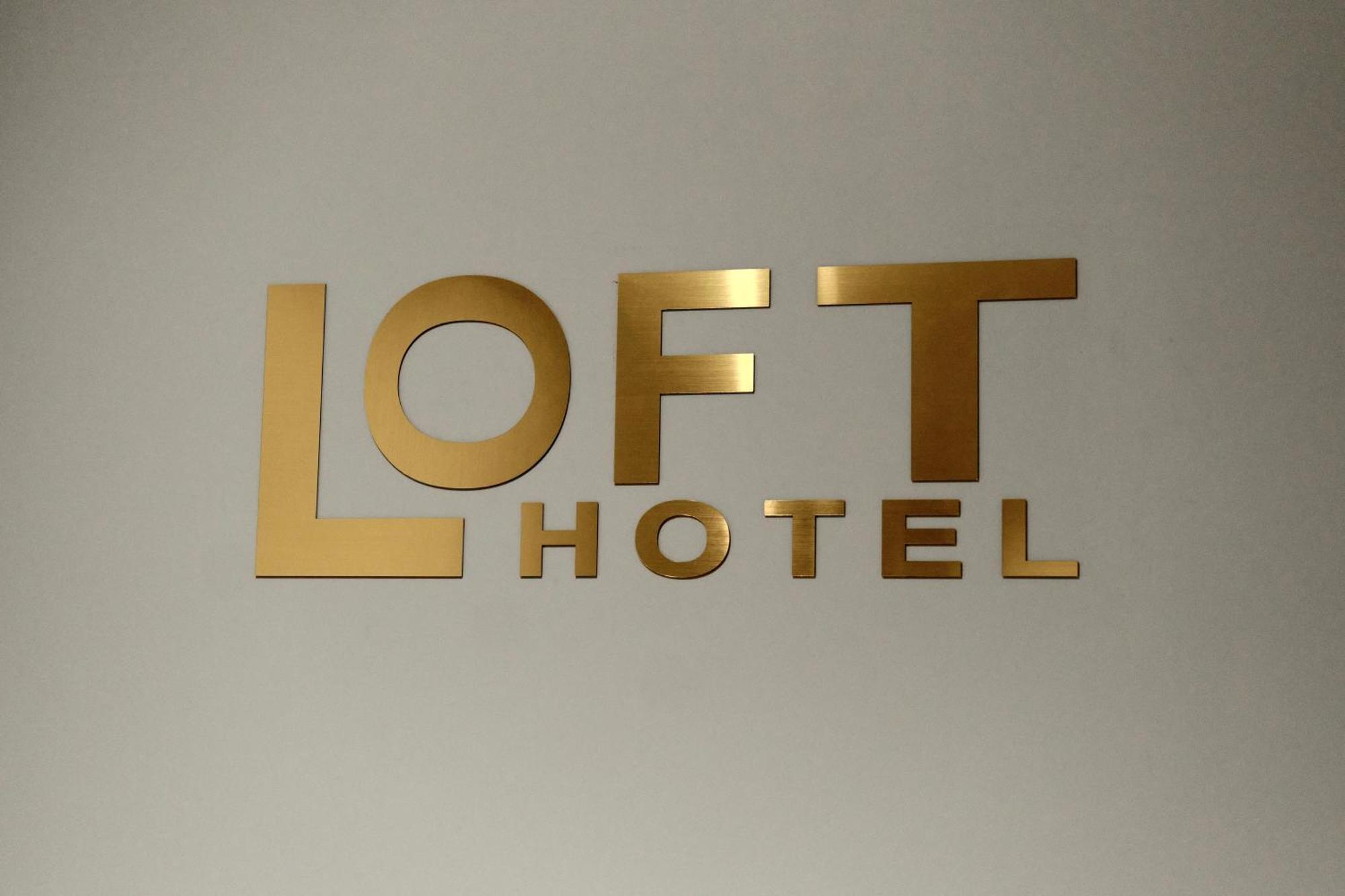 Loft Family Hotel 이제반 외부 사진