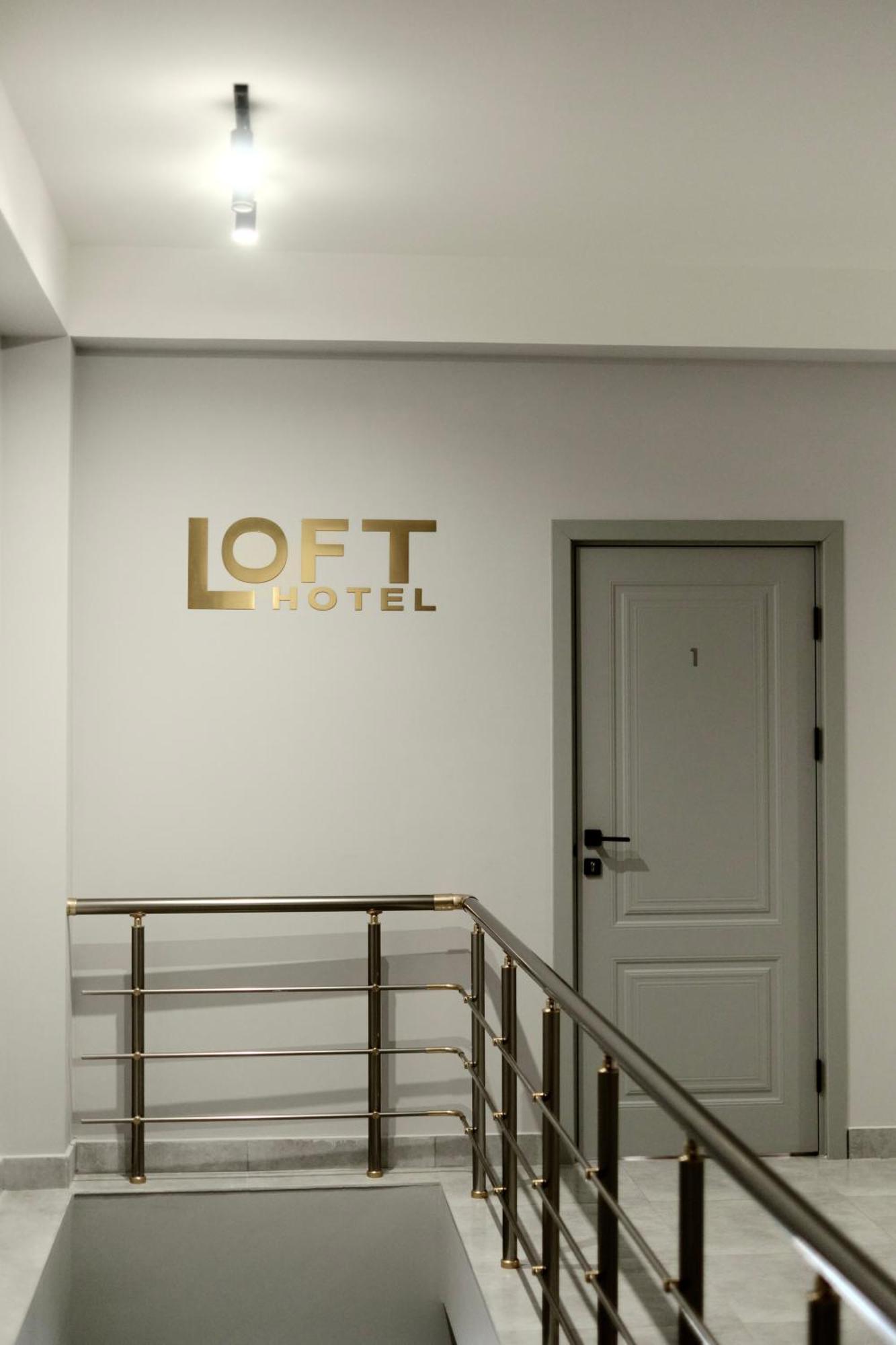 Loft Family Hotel 이제반 외부 사진
